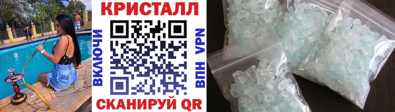 Амфетамин Premium  Валдай 