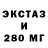 Кетамин VHQ Clazy