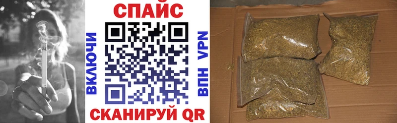 Бутират 1.4BDO  Валдай 