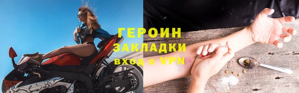 гашиш Балабаново