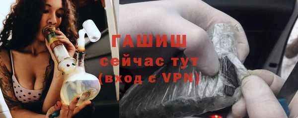 2c-b Аркадак