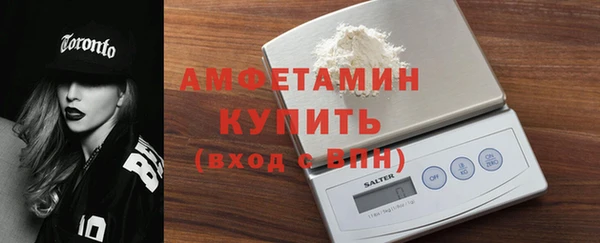 2c-b Аркадак