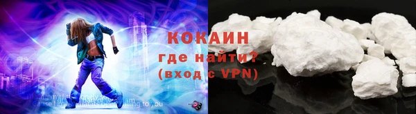 гашиш Балабаново