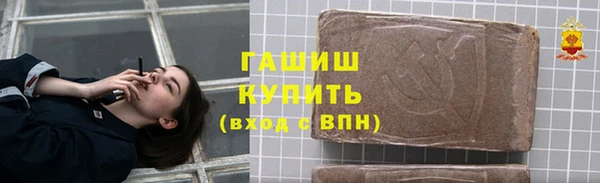 2c-b Аркадак