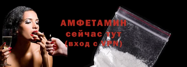 гашиш Балабаново
