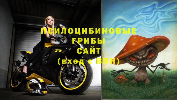 гашиш Балабаново