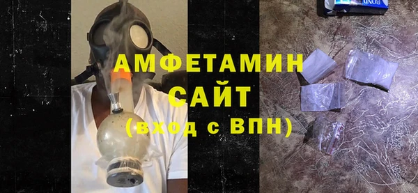 2c-b Аркадак