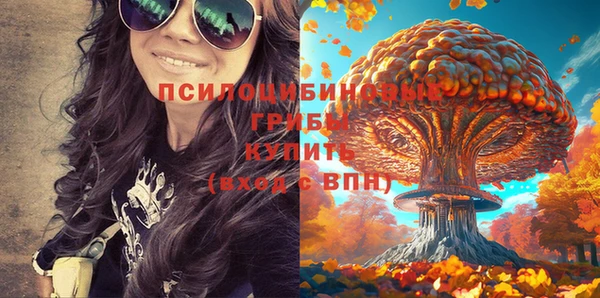гашиш Балабаново