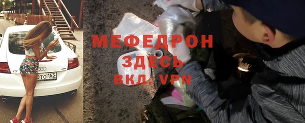 ГАЛЛЮЦИНОГЕННЫЕ ГРИБЫ Баксан