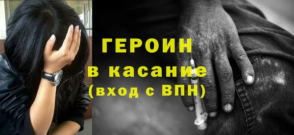2c-b Аркадак